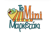 /customerDocs/images/avatars/52992/Στιγμιότυπο οθόνης 2022-04-16 084155.png